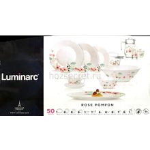 Столовый сервиз Luminarc ESSENCE ROSE POMPON 50 предметов 6 персон ОАЭ N9754