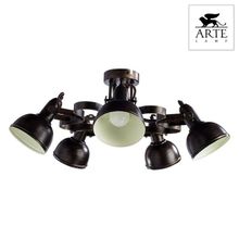 Потолочная люстра Arte Lamp Martin A5216PL-5BR