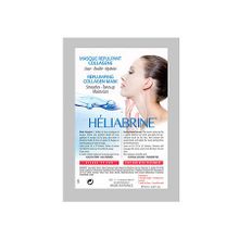 Гель-маска коллагеновая с гиалуроновой кислотой для лица Heliabrine Masque repulpant collagene 8мл