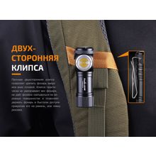 Fenix Аккумуляторный фонарь, «Г» образный, Fenix LD15R