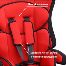 Siger Прайм Красное