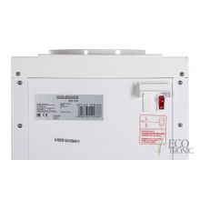 Кулер Ecotronic V21-LN white