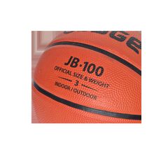 Jögel Мяч баскетбольный  JB-100 №3