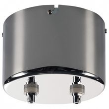 SLV Блок питания SLV  138992 ID - 445165