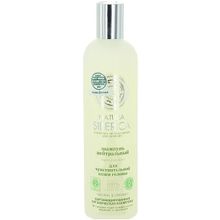 Natura Siberica Natural & Organic Нейтральный 400 мл