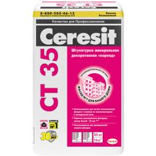 Ceresit CT 35 Короед 25 кг белая