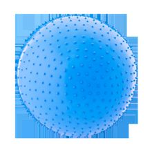 STARFIT Мяч гимнастический массажный GB-301 75 см, антивзрыв, синий