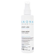 Вода природная с экстрактом жасмина Saona Cosmetics Expert Line 200мл