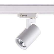 Трёхфазный трековый светильник NOVOTECH 370648 GUSTO