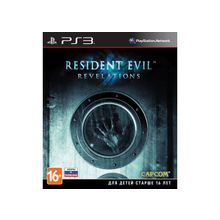 Resident Evil: Revelations (PS3)