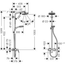 Душевая система Hansgrohe Crometta 1jet (27266400) (160 мм)