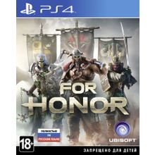 For Honor (PS4) русская версия
