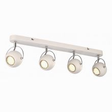 Arte Lamp Spia A9128PL-4WH