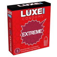 Luxe Текстурированные презервативы LUXE Royal Extreme - 3 шт.