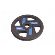 MB Barbell MB-PltBE-50H