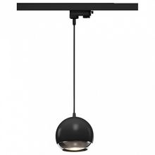 SLV Подвесной светильник SLV Light Eye 1000709 ID - 444814