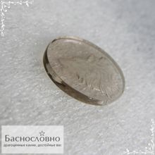 Резной волк на светло-коричневом дымчатом кварце (раухтопаз) работы Баснословно овал без граней 25x18мм