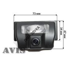 Камера заднего вида GEELY VISION AVIS AVS312CPR (#064)