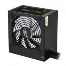 Блок питания Deepcool Quanta DQ750ST