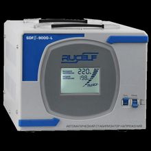Rucelf Rucelf SDF II-9000-L