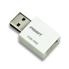 USB Универсальный USB адаптер Pisen для зарядки Apple iPad