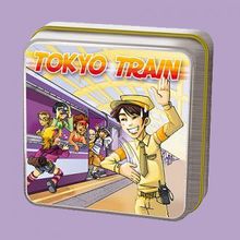 Поезд в Токио (Tokyo Train)