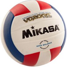 Мяч волейбольный Mikasa VQ2000 Plus