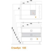 Тумба Акватон Стамбул 105 эбони темный