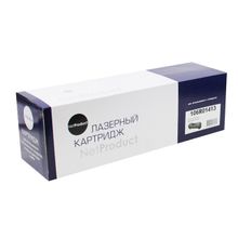 Тонер-картридж NetProduct (N-106R01413) для Xerox WC 5222 5225 5230, 20K