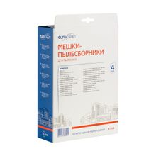 E-31 4 Мешки-пылесборники Euroclean синтетические для пылесоса, 4 шт