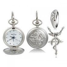 Fullmetal Alchemist - карманные часы, кольцо и подвеска