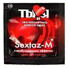 Биоритм Возбуждающий крем Sextaz-M для мужчин в одноразовой упаковке - 1,5 гр.