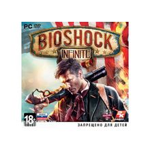 BioShock: Infinite (PC-Jewel)
