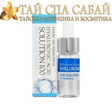 Ампульная сыворотка 100% гиалуроновая кислота Ramosu Gyalouronic Acid 100%