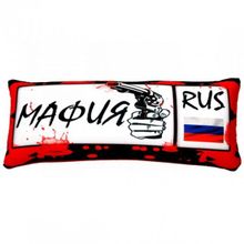 Автоподушка Мафия (автомобильная подушка антистресс)