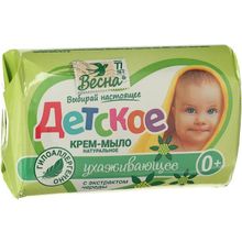 Весна Детское с Экстрактом Череды 90 г