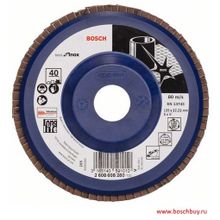 Bosch Лепестковый шлифкруг X581 Best for Inox 125 мм P40 по нержавейке (2608608280 , 2.608.608.280)