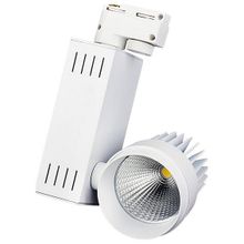 Arlight Светильник на штанге Arlight Lgd-538 Lgd-538WH 18W White ID - 447232