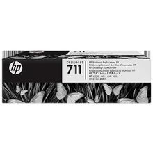 hewlett packard (hp 711 printhead replacement kit) c1q10a