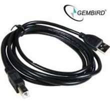 Кабель USB 2.0 Gembird AM BM, 1,8 метра