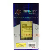 Аккумулятор Infinity Sony C5302 Xperia SP (2300mAh)