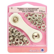 Hemline Люверсы с инструментом для установки 5,5 мм серии "D"