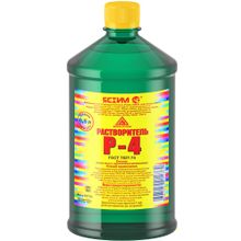 Ясхим Р 4 500 мл стекло