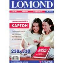 LOMOND 1513001 картон самоклеящийся двухсторонний 230 х 330мм, 170 г м2, 20 листов