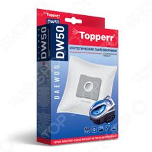 Topperr DW 50
