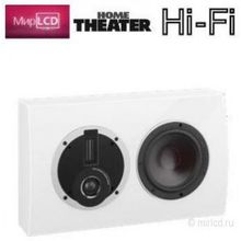 Dali Rubicon LCR White High Gloss Lacquer