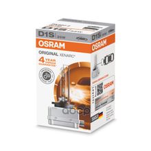 Лампа D1s 85v 35w Pk32d-2 Xenarc Original Качество Оригинальной З Ч (Оем) 1 Шт. Osram арт. 66140