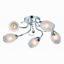 Arte Lamp Debora A6055PL-5CC