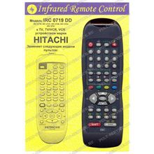 Пульт Hitachi (IRC 0719 DD) (TV)