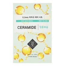 Тканевая маска для лица с Керамидами Etude House 0.2 Air Mask Ceramide 5шт